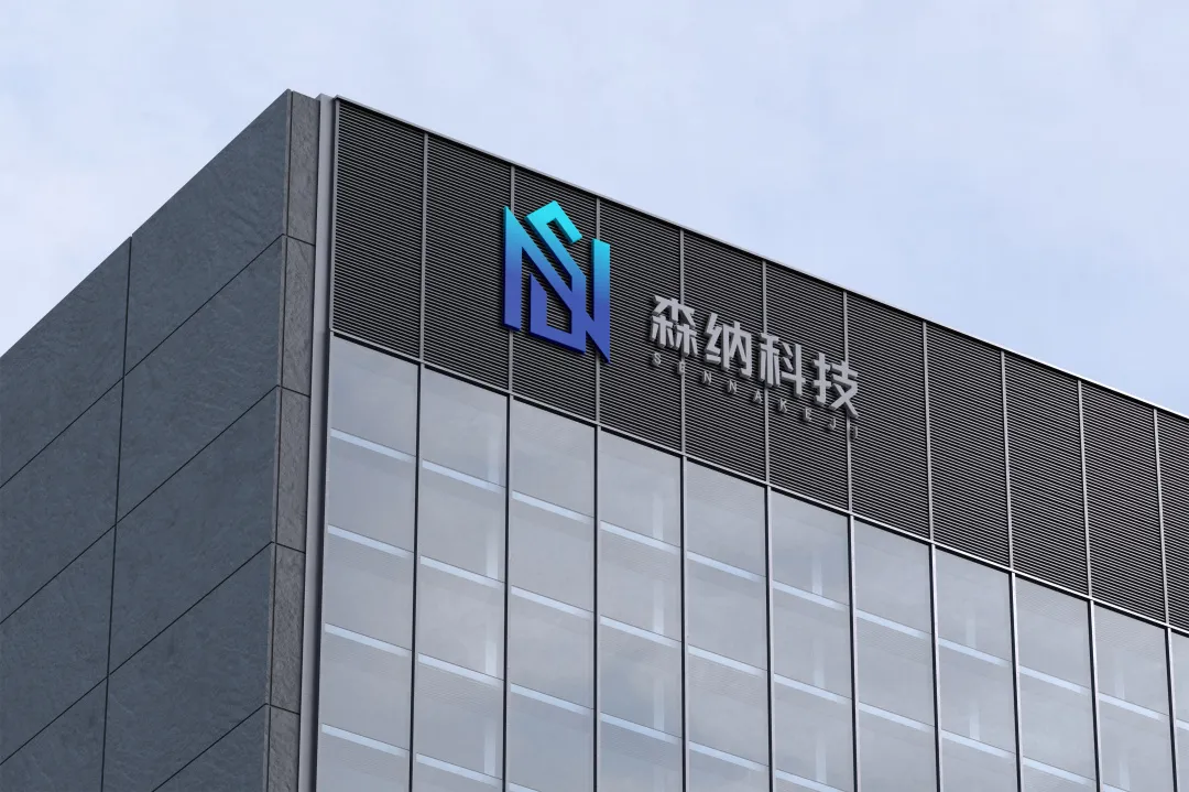 江苏森纳 | 智慧医院 共享陪护-新闻资讯-江苏森纳医疗科技有限公司