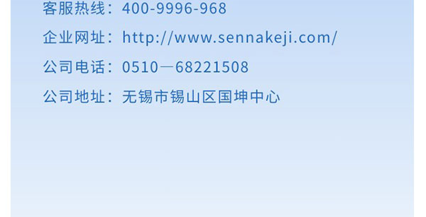 共享陪护 | 逐日消鸩杀菌，，，，守护您的定心陪同-新闻资讯-江苏森纳医疗科技有限公司
