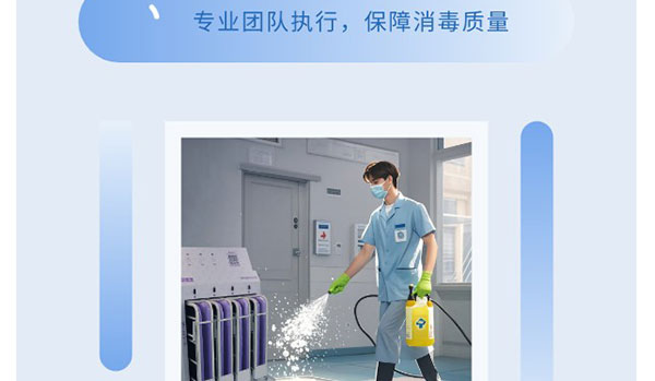 共享陪护 | 逐日消鸩杀菌，，，，守护您的定心陪同-新闻资讯-江苏森纳医疗科技有限公司