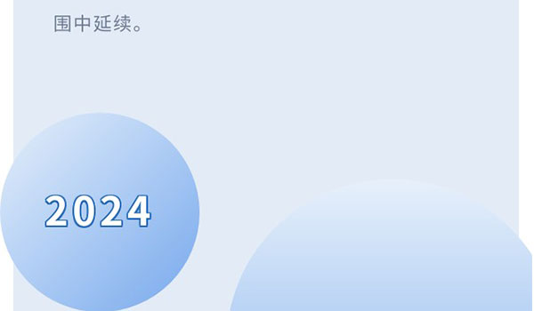 共享陪护 | 逐日消鸩杀菌，，，，守护您的定心陪同-新闻资讯-江苏森纳医疗科技有限公司